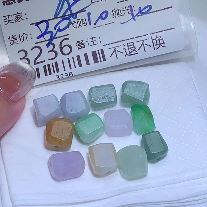 佳***蒙颈饰未镶嵌翡翠hhh