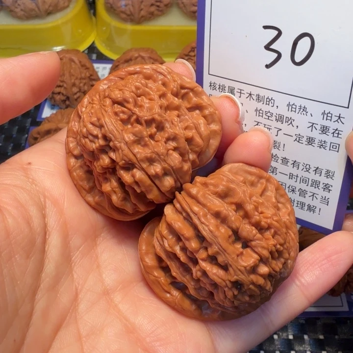 文玩核桃把件30四座楼44