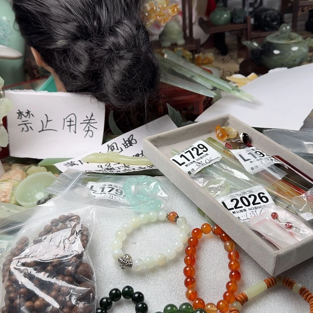_***_合金蛇纹石玉发饰