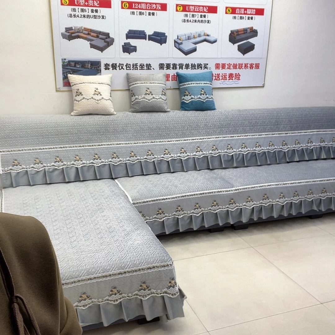 毛绒四季好看四大垫