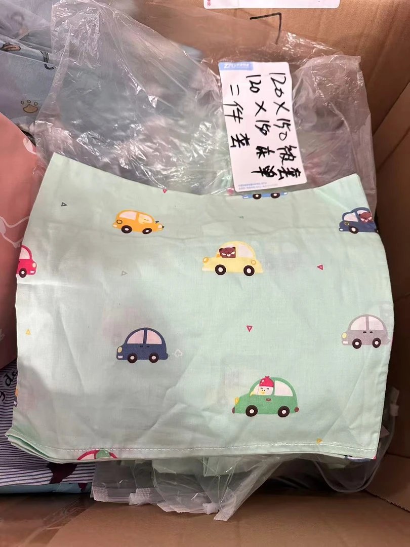 《兵哥外贸》3楼120×150浅绿色动物汽车全棉被套三件套 发一套