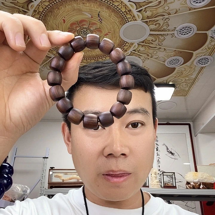 非金属2543珠子1.2
