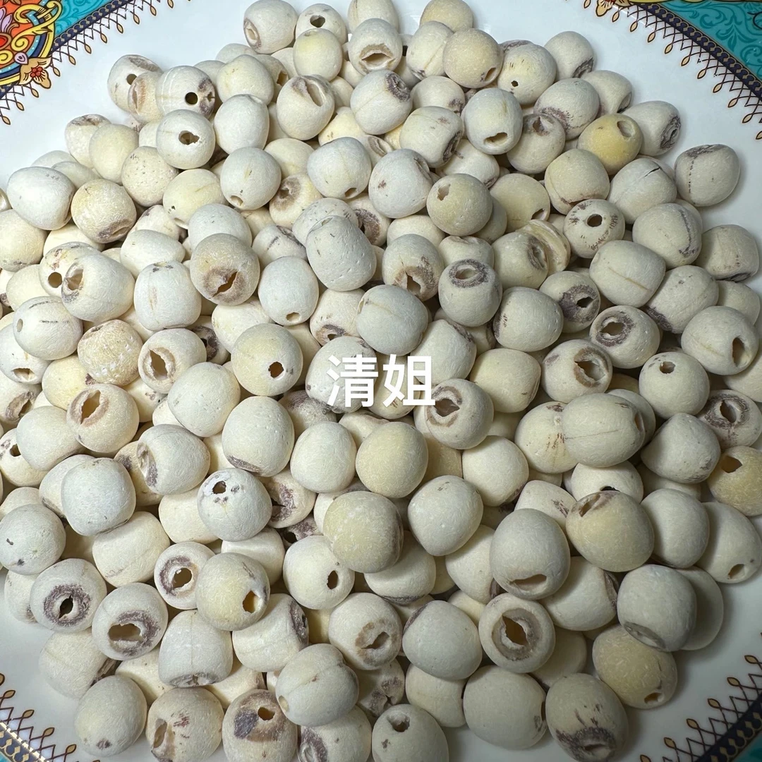 去皮湘莲莲子1斤装