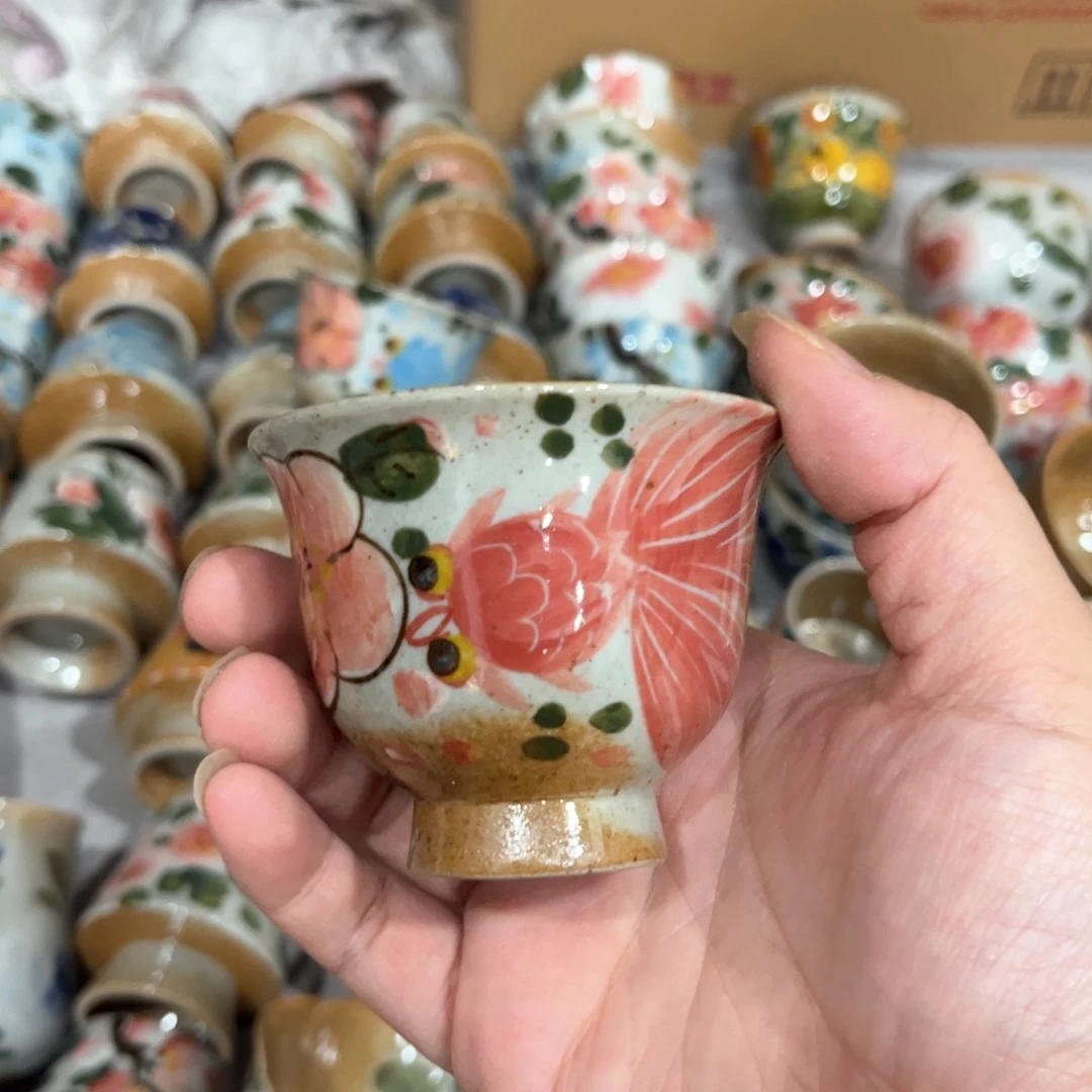 红红火火恍恍惚惚哈哈哈哈哈