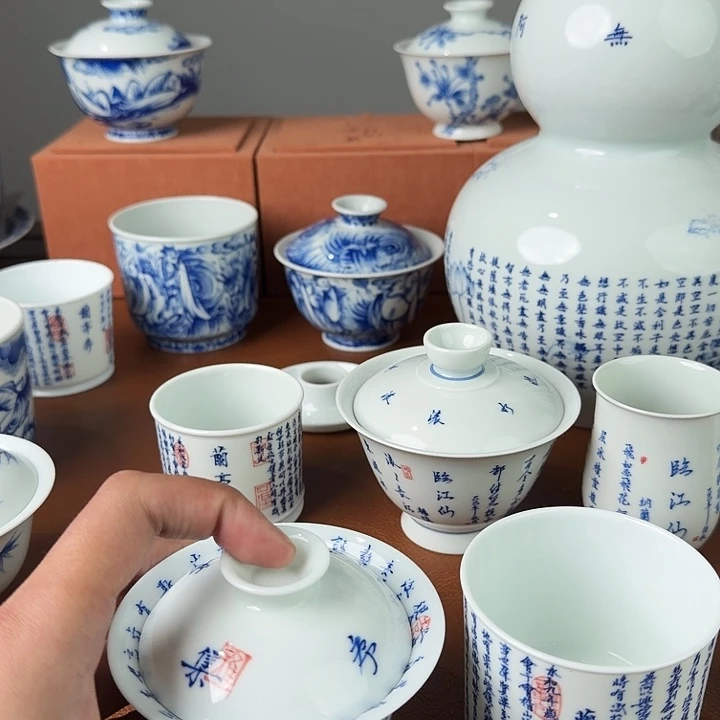 孙***广手绘青花书法作品入选