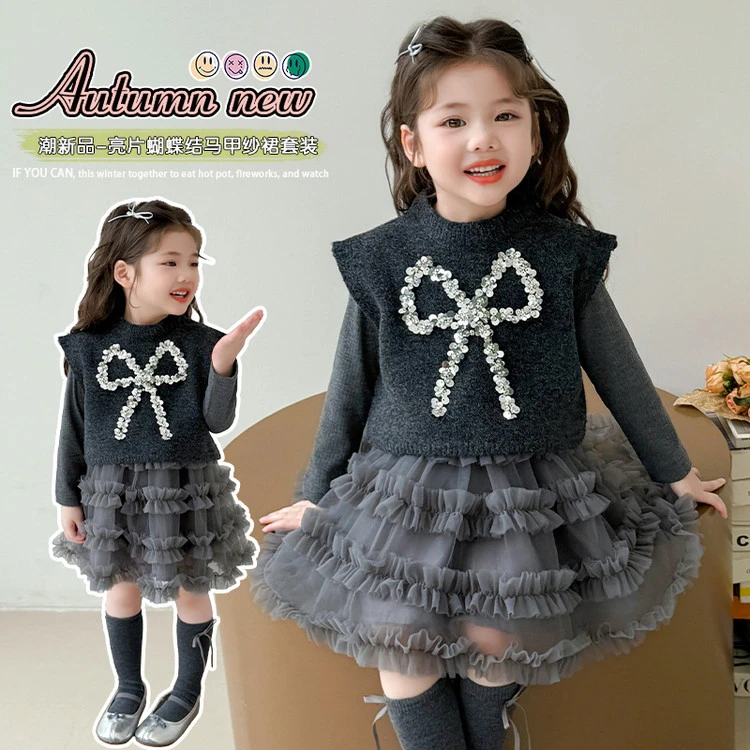 女童春秋马甲套装儿童坎肩纱裙两件套2025新款甜美宝宝长袖连衣裙
