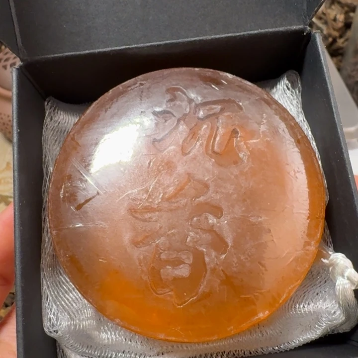 沉香沉香皂棋楠沉香香皂一块