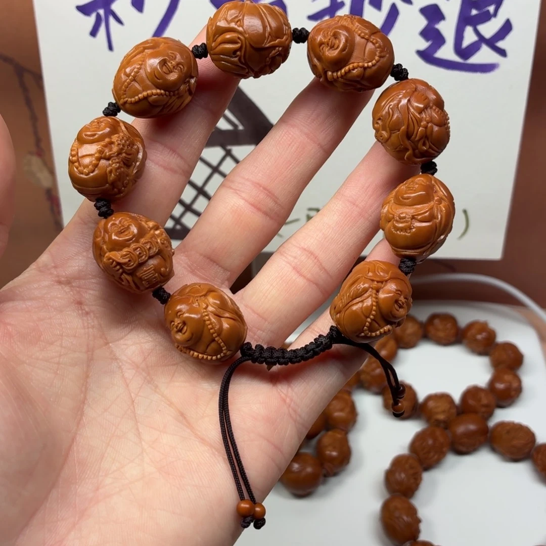 吊坠橄榄核荷叶弥勒