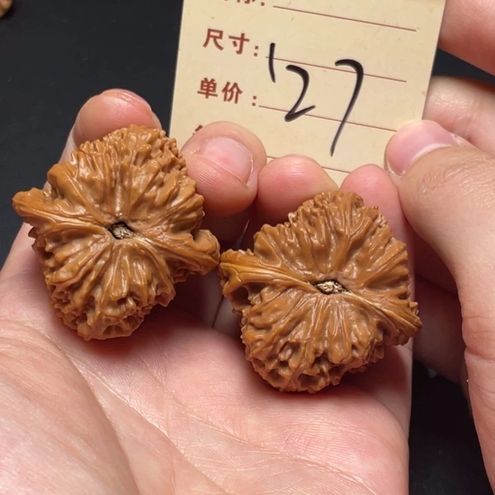 把件文玩核桃南疆石40尺以打底127