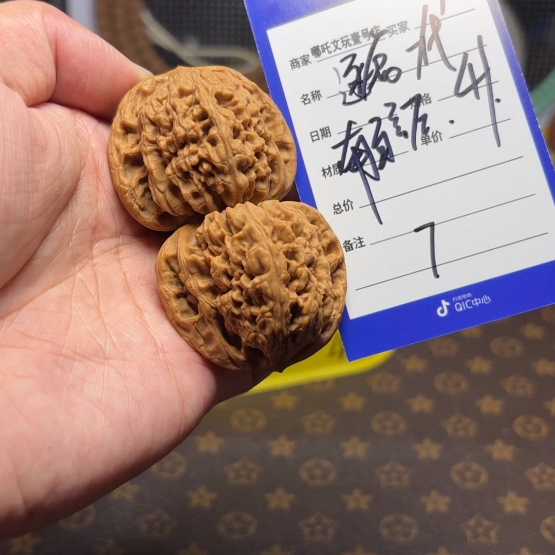 把件文玩核桃逐鹿一代南疆石7