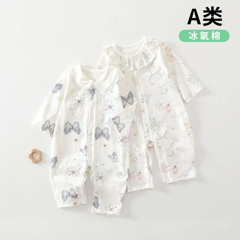 公主风婴儿连体衣无骨长袖薄款夏季哈衣新生儿空调服女宝宝爬服