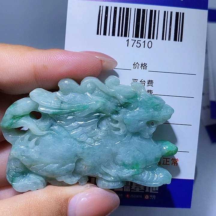 颈饰未镶嵌翡翠天光墟翡翠市场现金代购