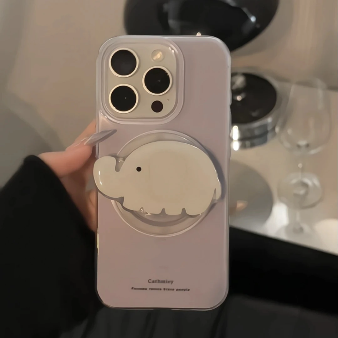 可爱小象烟灰紫适用苹果16pro/15华为/小米/oppo/磁吸支架手机壳