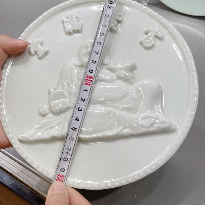 瓷片冷*景德镇陶瓷马克杯