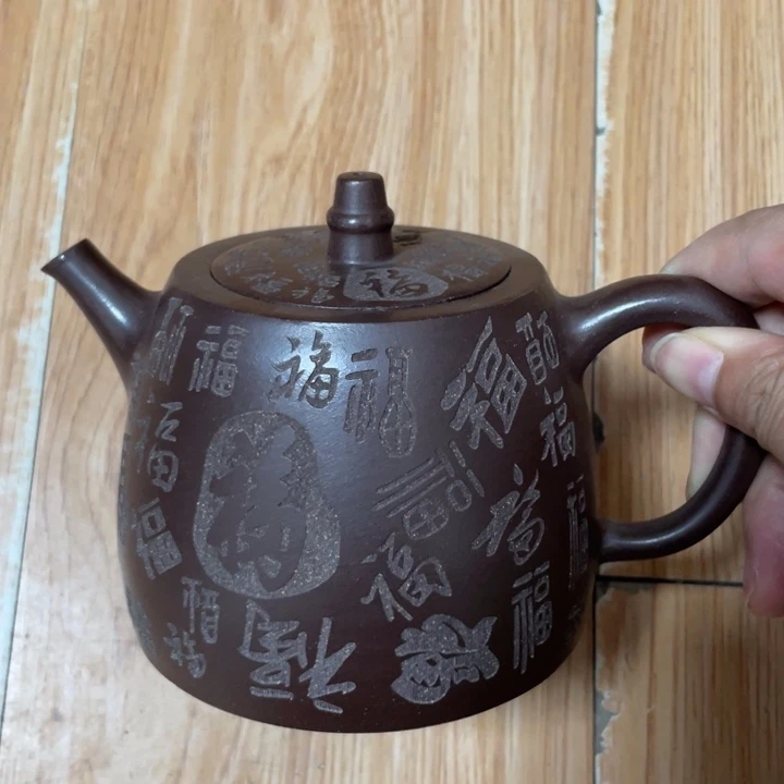 茶壶紫砂宜兴紫砂壶