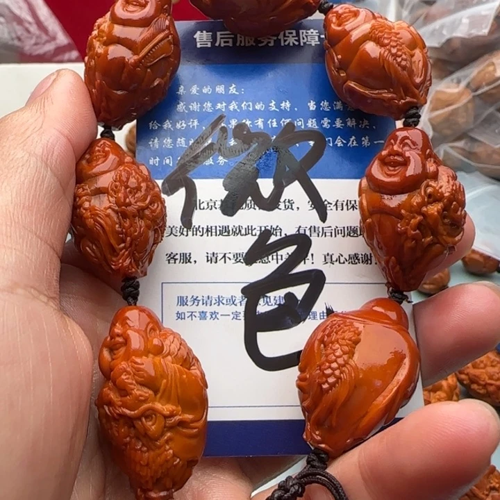 橄榄核手串雕刻工艺