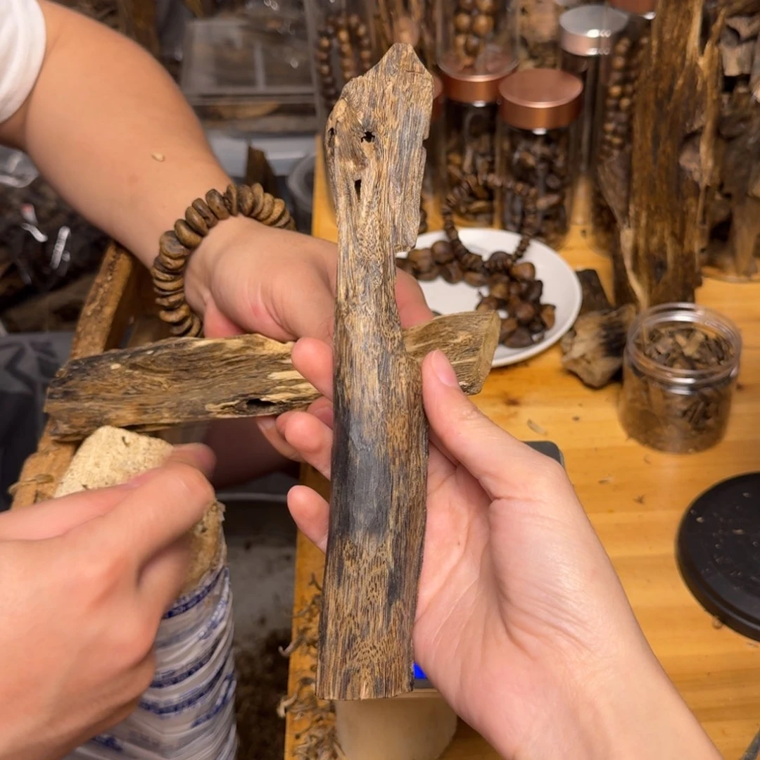 沉香碎屑沉香白棋块料40克