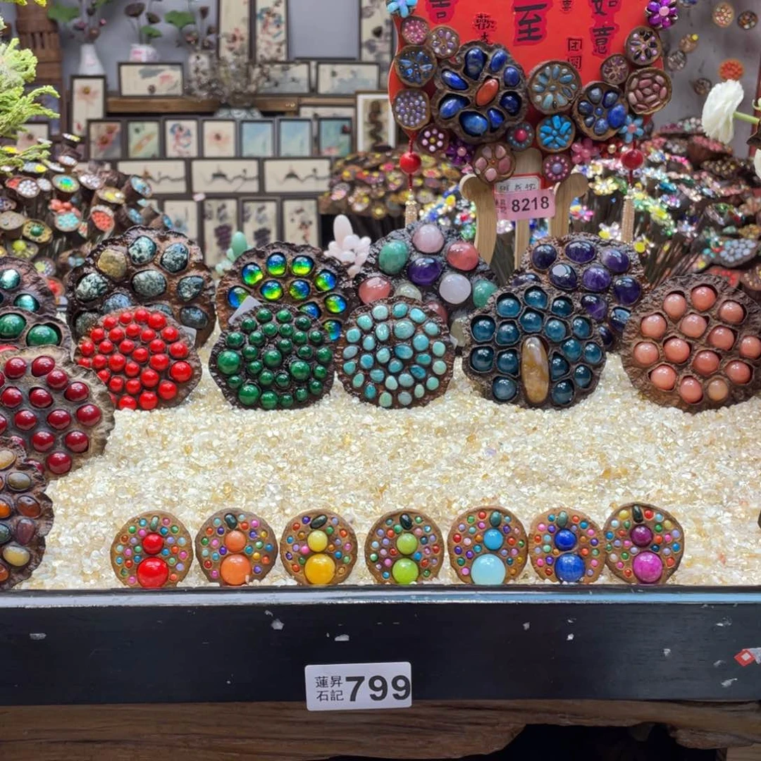 核桃木/黑胡桃（胡桃木）799一套葫芦娃