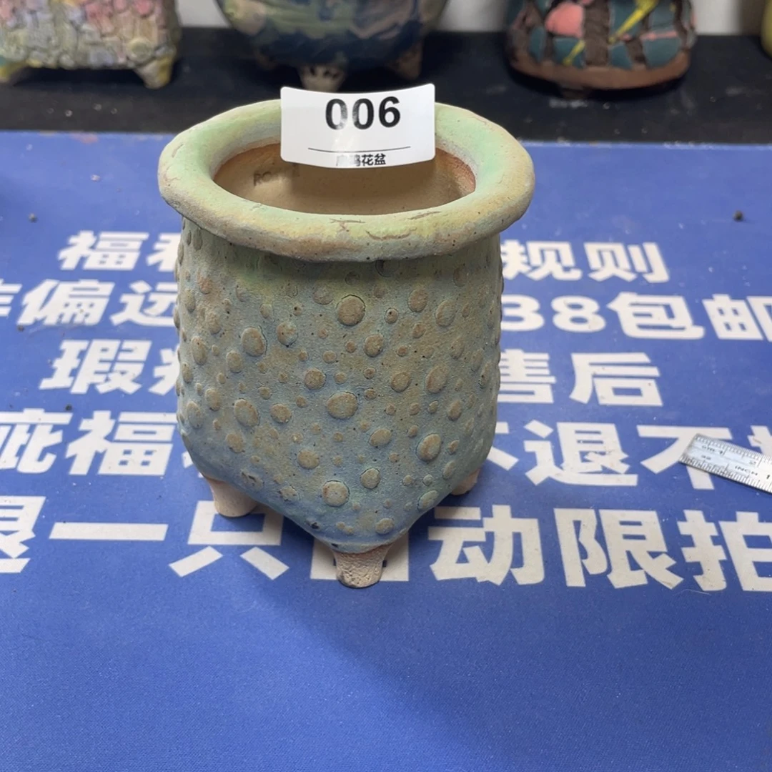 特价微瑕疵不退不换哦6