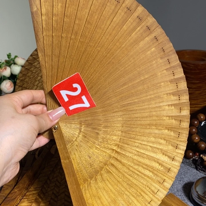 金丝楠金丝楠木扇子