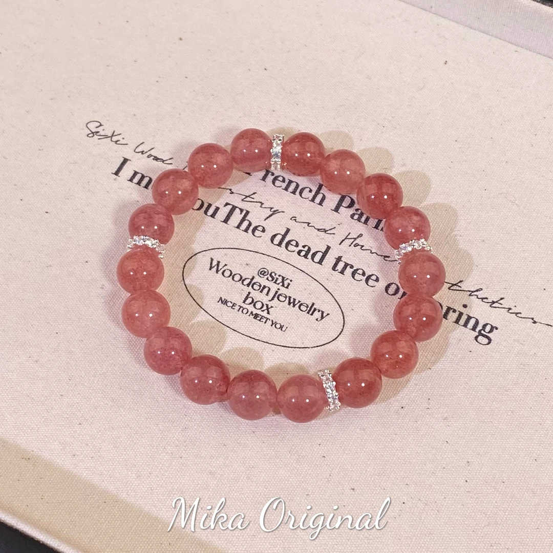 【草莓啵啵】手串 个性精致多样性发一颜色微差