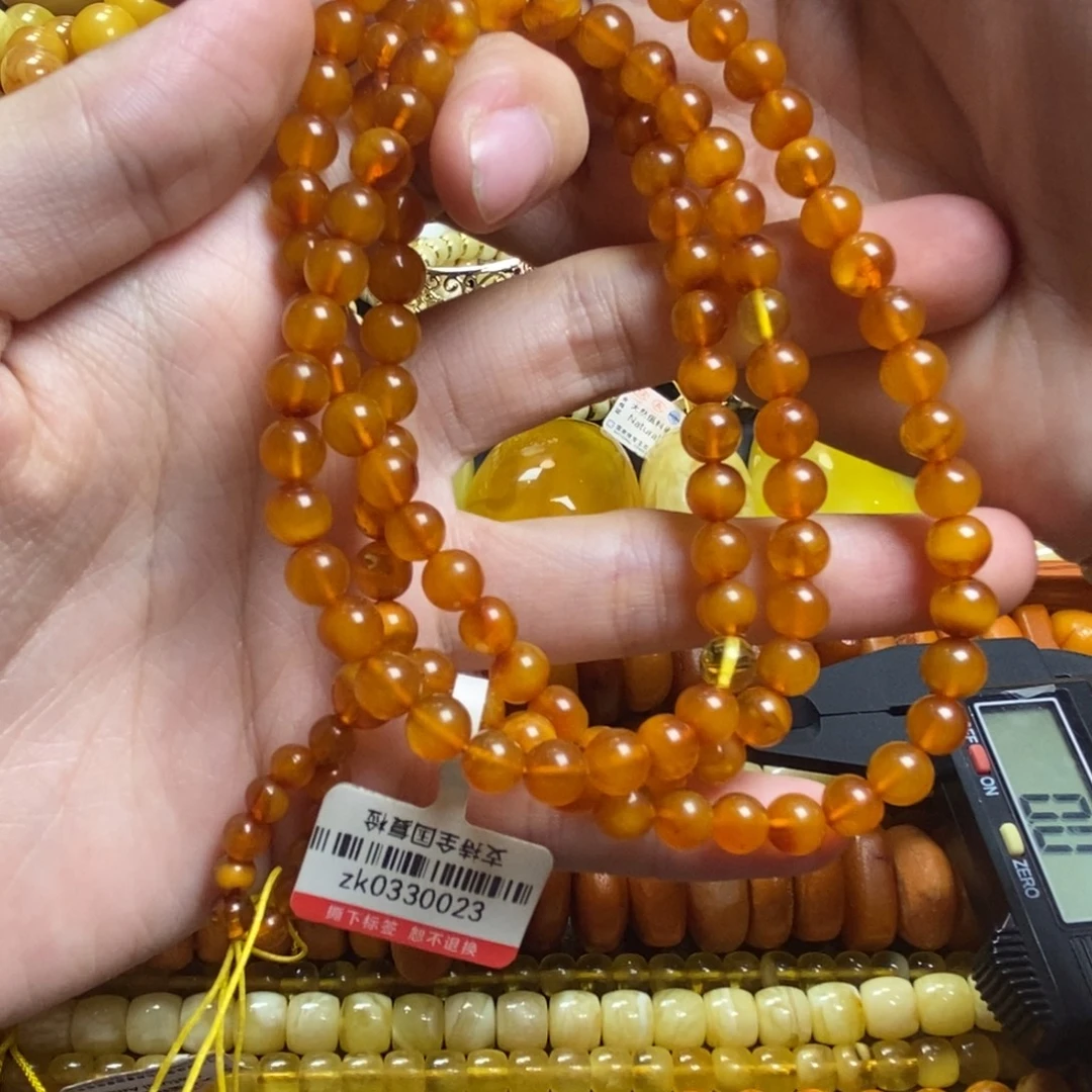 琥珀未镶嵌珠宝奇石蜜蜡