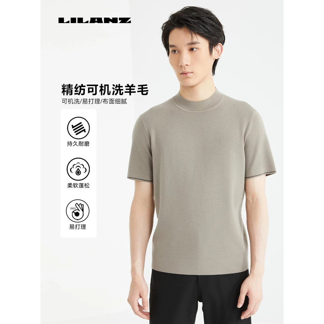 利郎精纺持久耐磨柔软易打理高端圆领羊毛衫（短袖） (24DMS923)