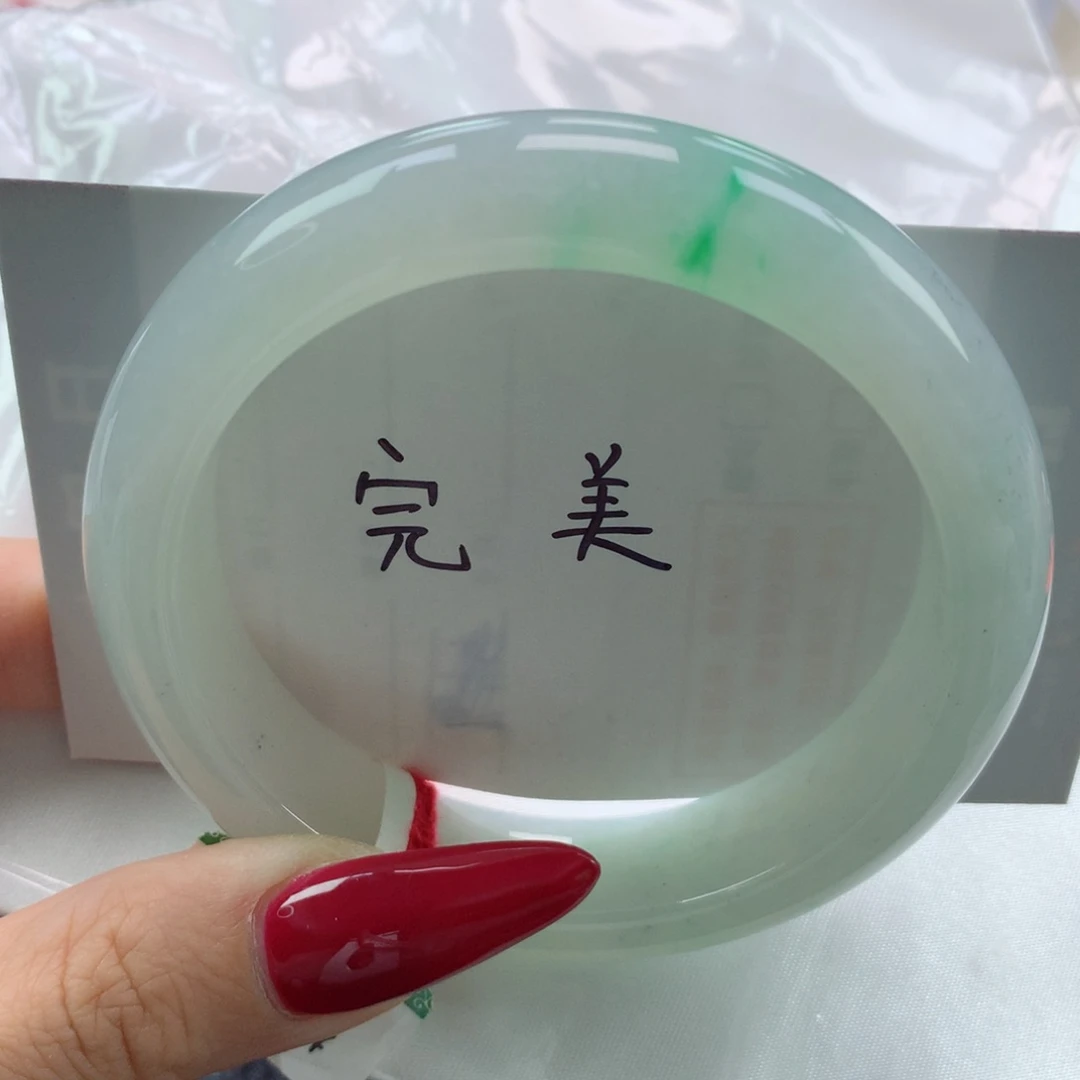 未镶嵌手镯翡翠缅甸天然翡翠A货56.7