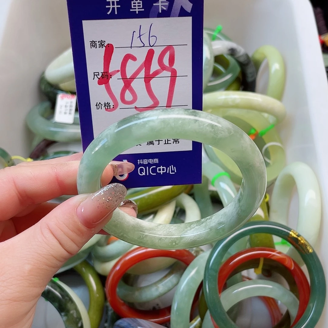 未镶嵌岫玉手镯111