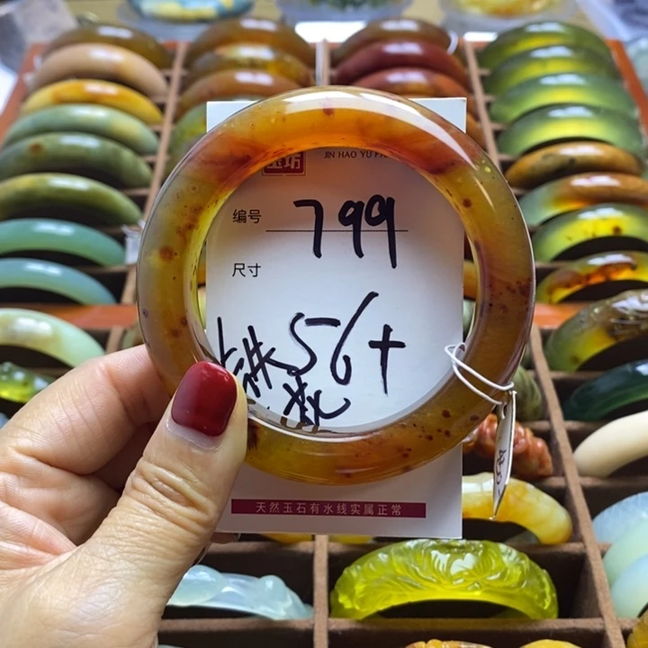 蛇纹石玉手镯未镶嵌*️*