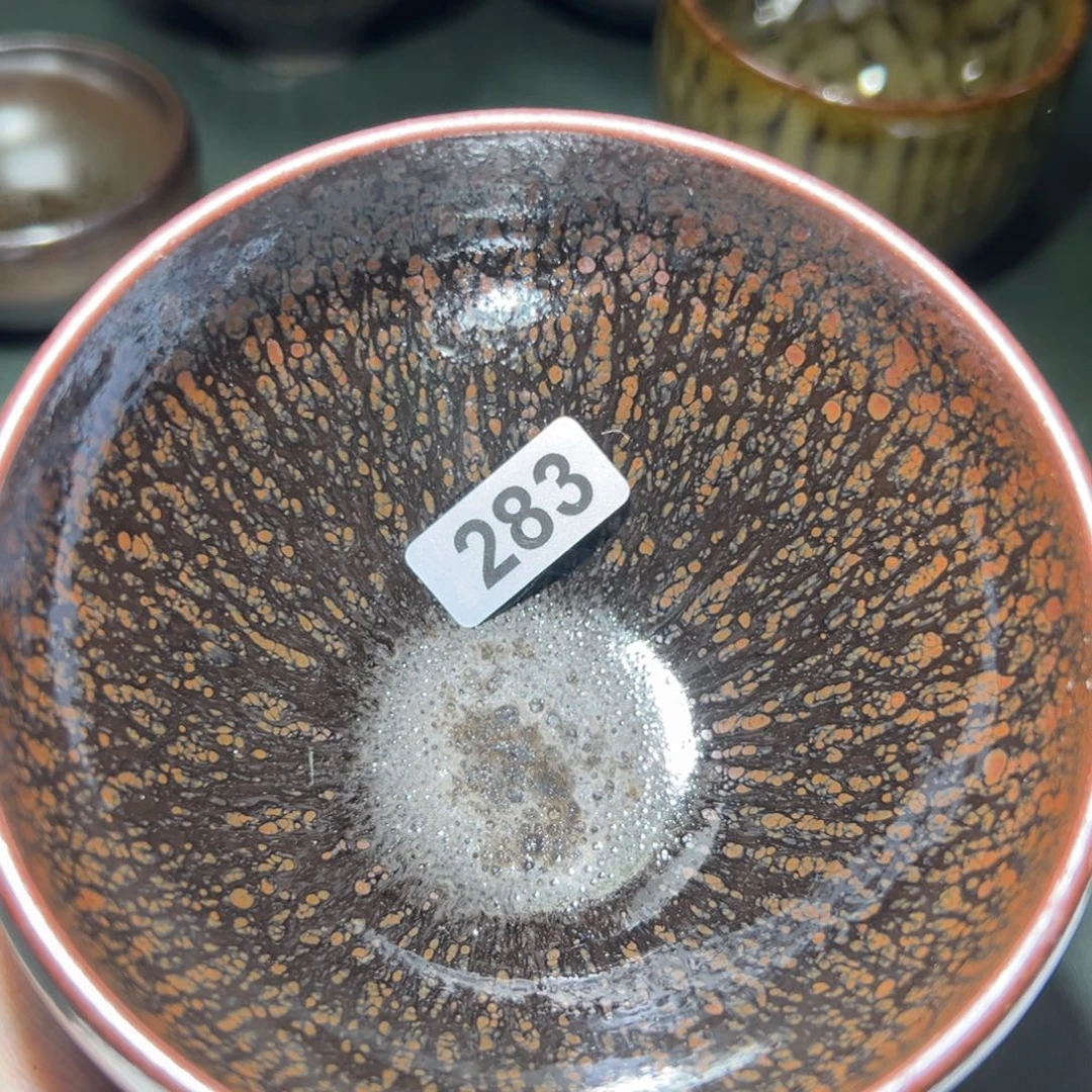 茶盏全手工原矿原釉建盏