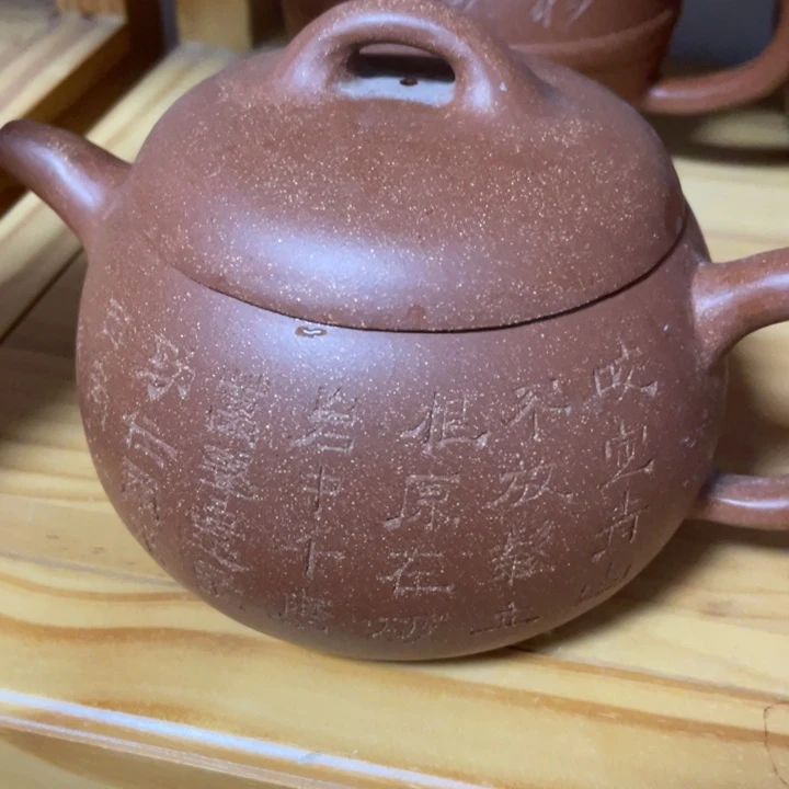 紫砂茶壶紫砂艺术作品