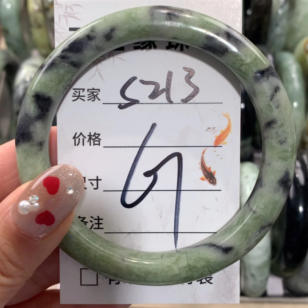 【闪购商品】未镶嵌蛇纹石玉手镯