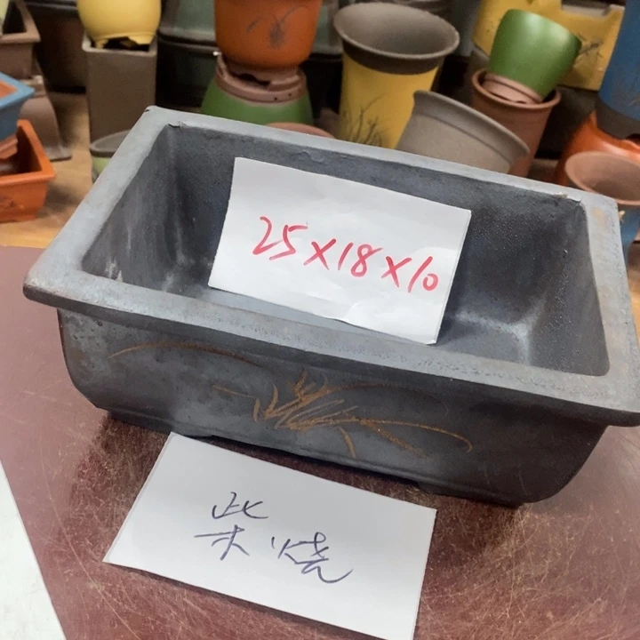 紫砂花盆破损包赔