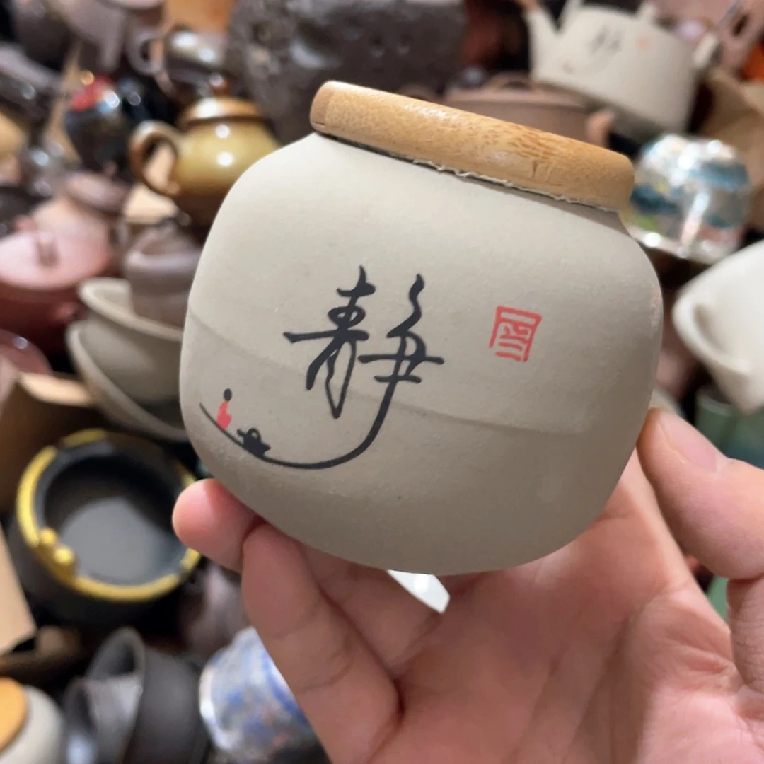 瓷片库存不少吧你不买吗