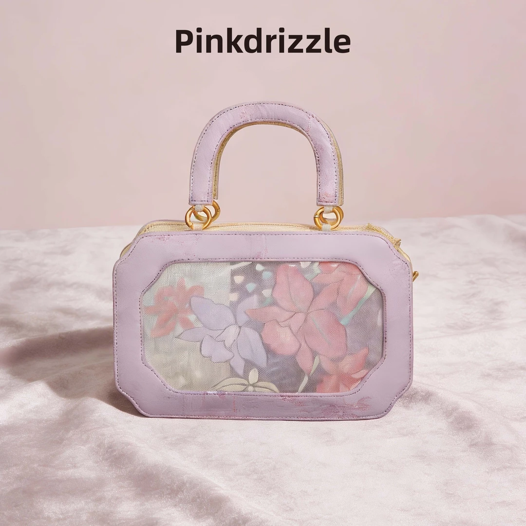 Pinkdrizzle琮瑢【苏州园林花窗系列】唐锦西阵织“坤舆六合”拎包