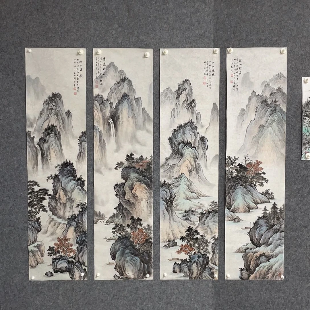 国画山水四条屏画芯 四尺对开画芯