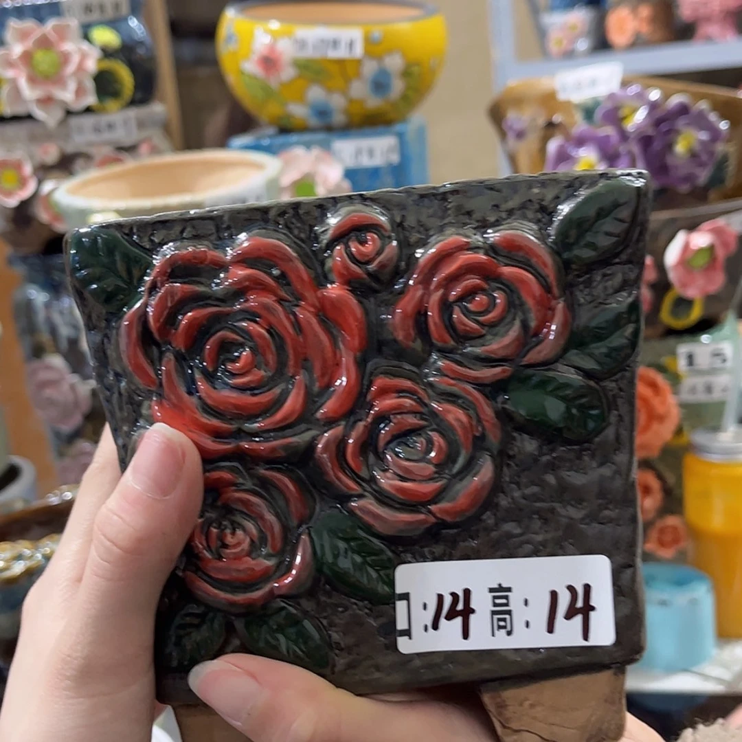 【闪购商品】红陶福利