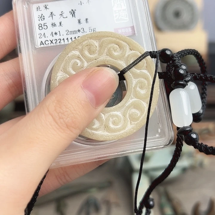 ｛***｝铜Y玉。。。。。。。。。。。。