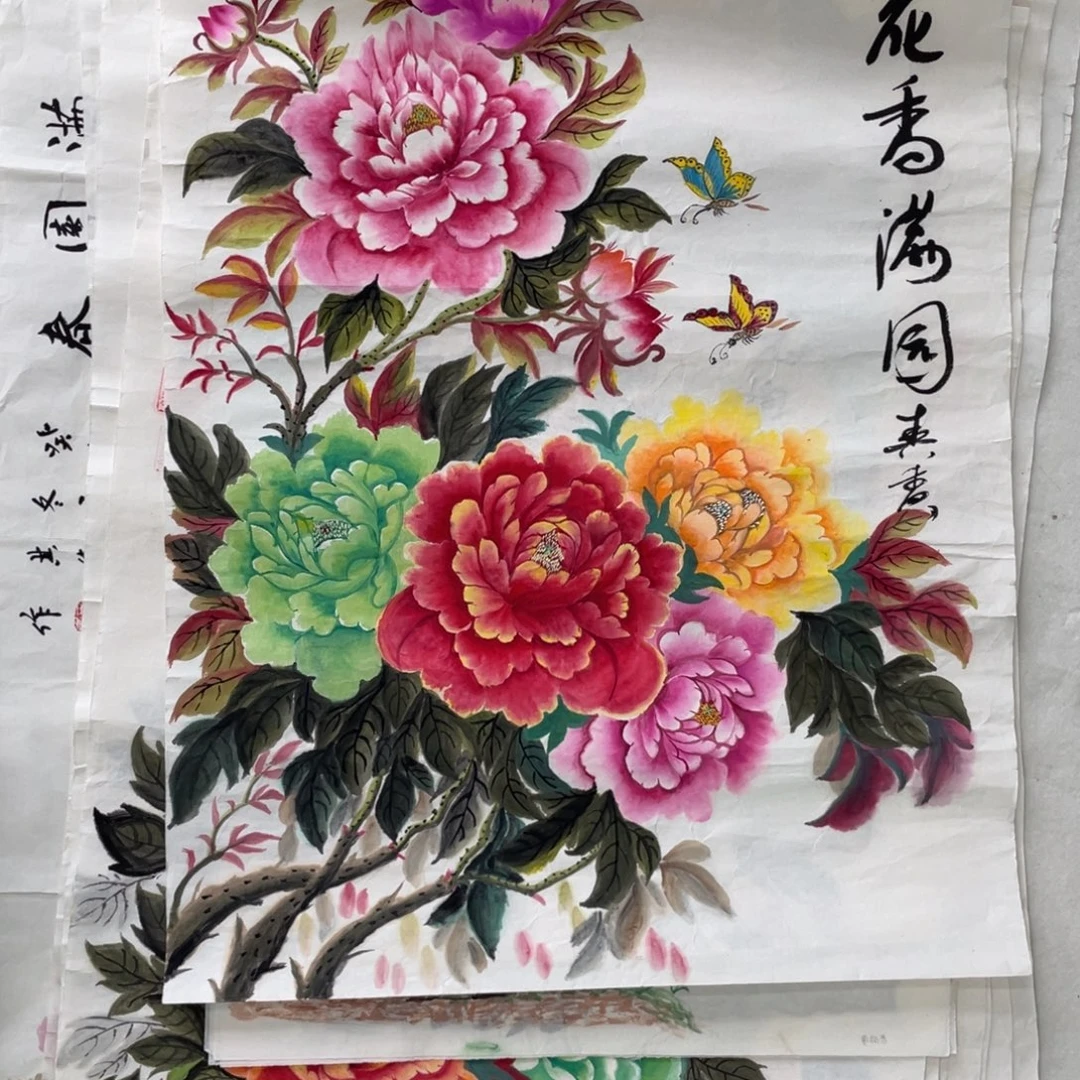 国画春香老师 未落款