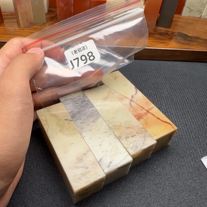 熹***坣老挝石老挝老挝老挝