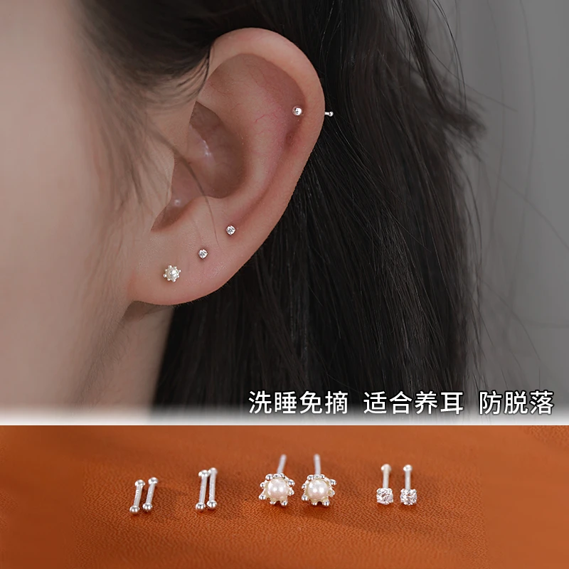 足银耳饰 珠珠小花朵耳钉精致小巧耳饰养耳洞迷你气质耳环耳骨钉