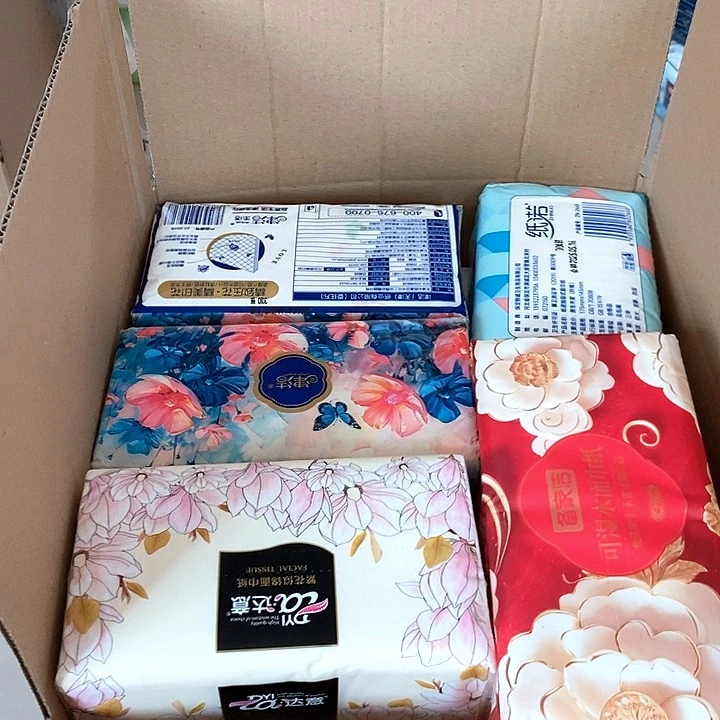 感***你013张，你是谁了啊我的手机