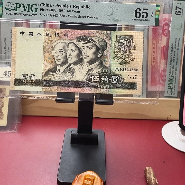 f***e65分8050天蓝尾4688神