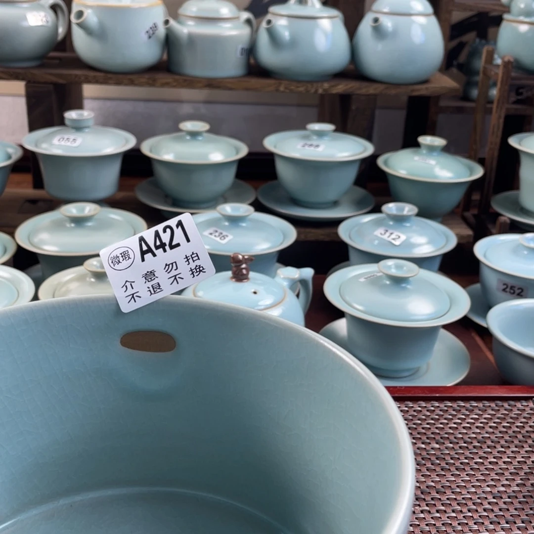 1***3瑕疵421…………………………