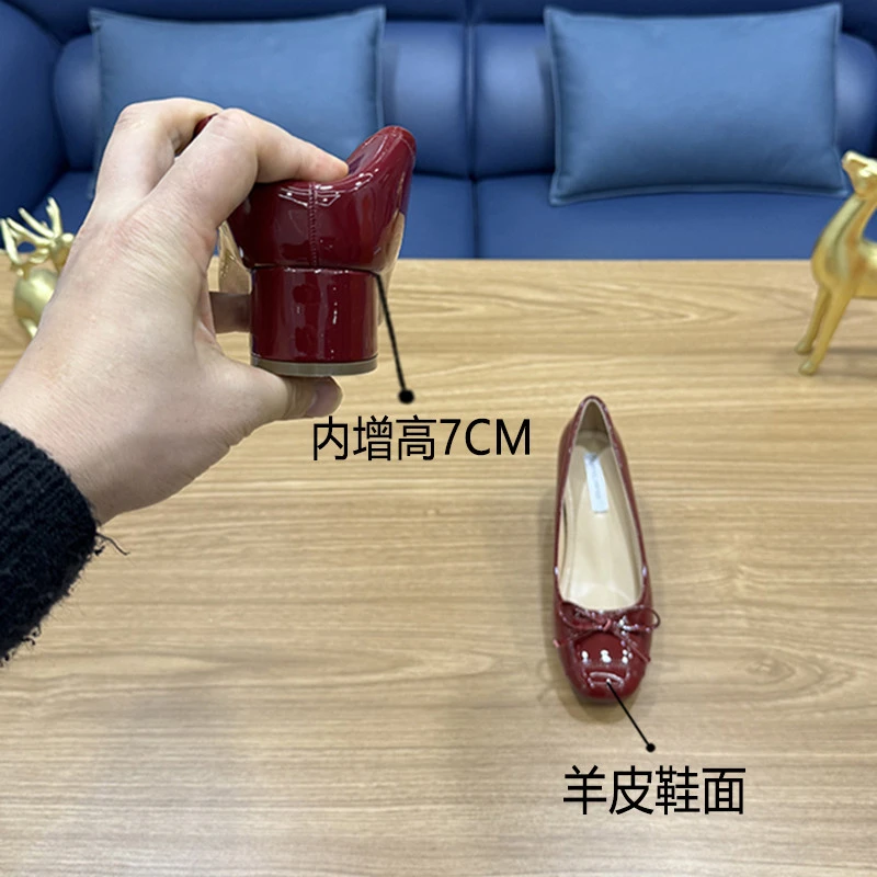【旗舰新品】羊皮版7cm内增高漆皮方头蝴蝶结单鞋女软底粗跟小个