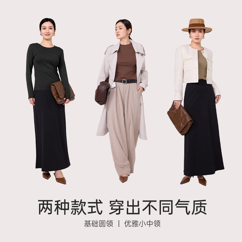 三针秋冬小圆领打底衫女薄款长袖2025年新款上衣修身内搭J46776