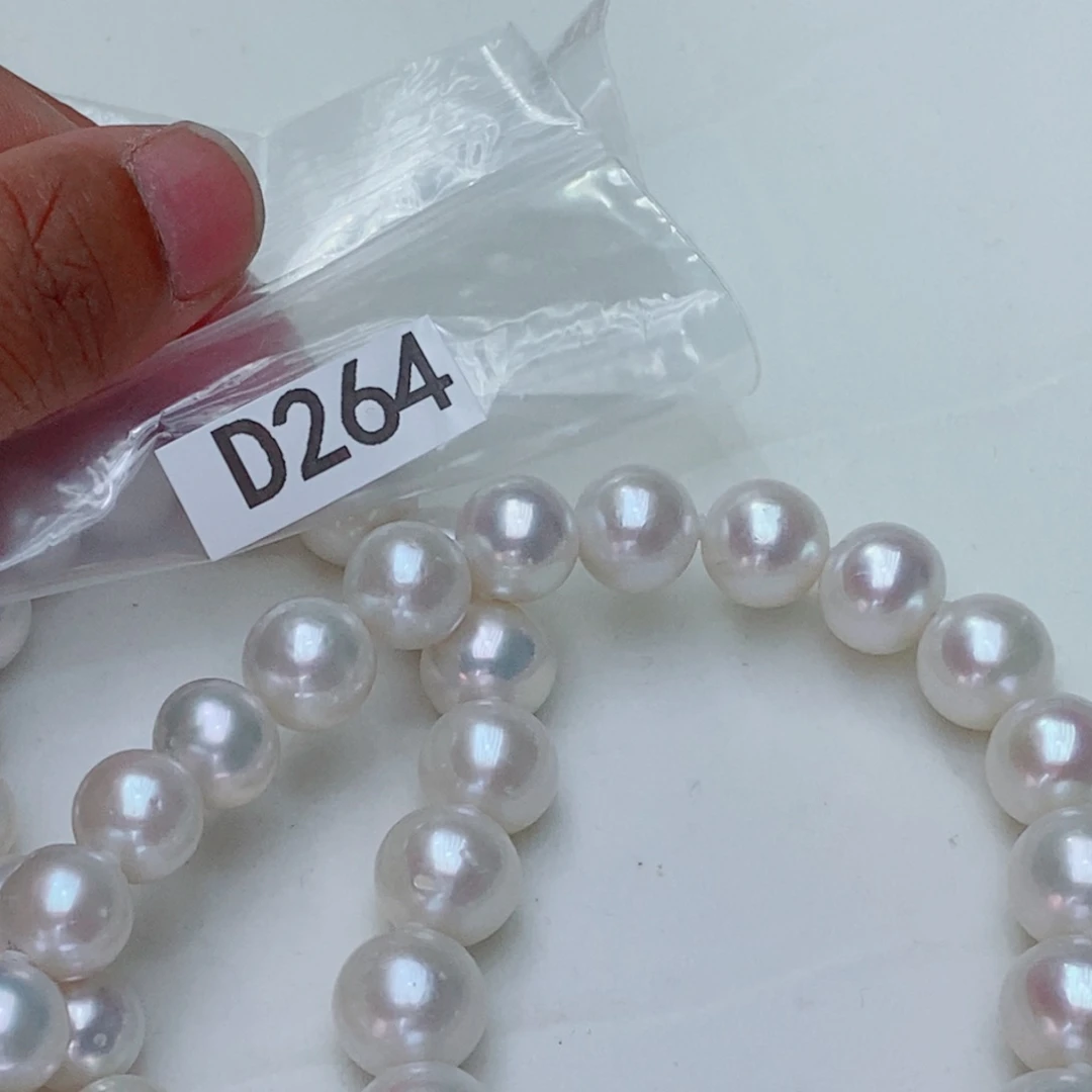 银S925镶嵌淡水珍珠手链