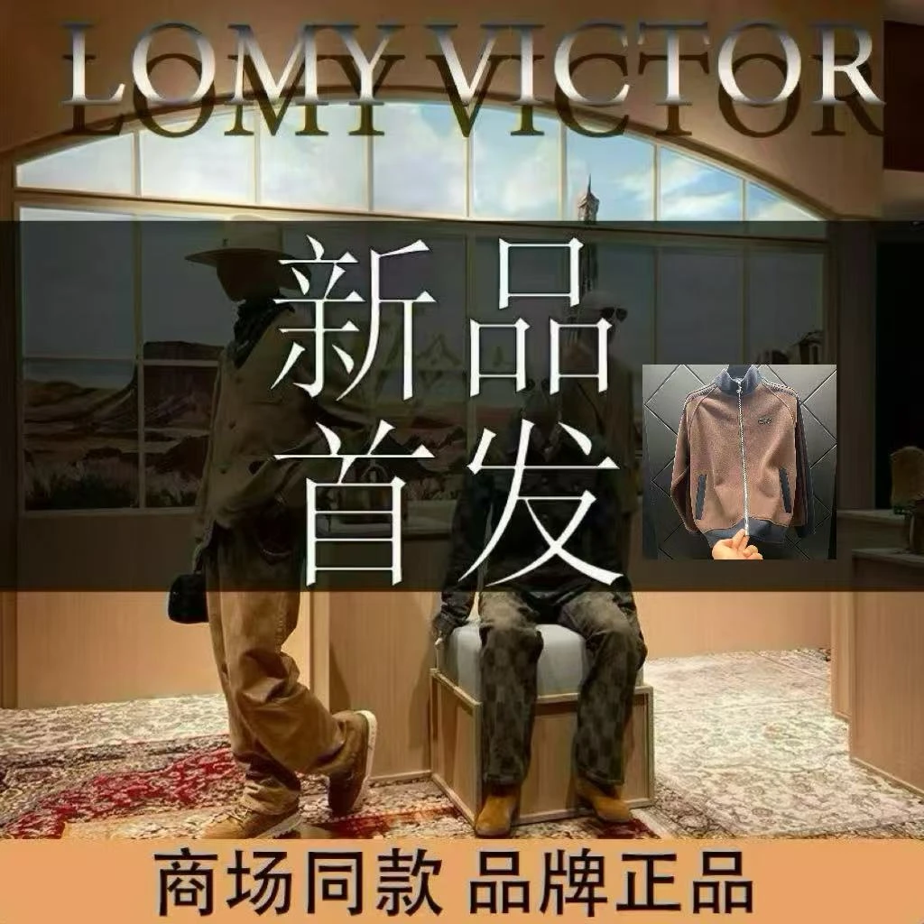 LOMY VICTOR欧洲站新品高级定制时尚外套男女同款NZN2986