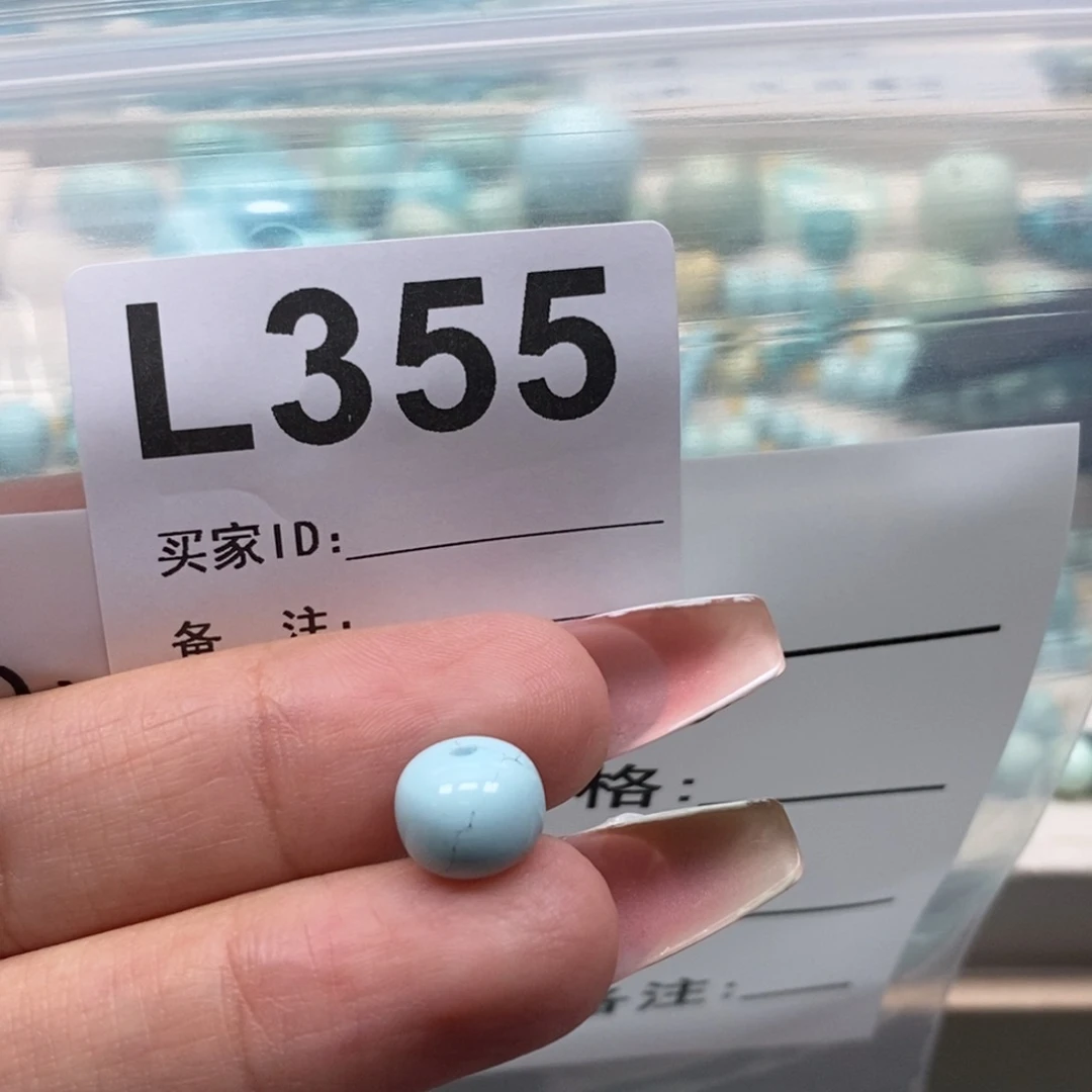 玛瑙/玉髓未镶嵌珠宝奇石
